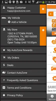 AutoZone android App screenshot 12